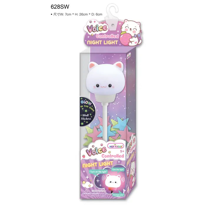 Voice Controlled Night Light, Sweets